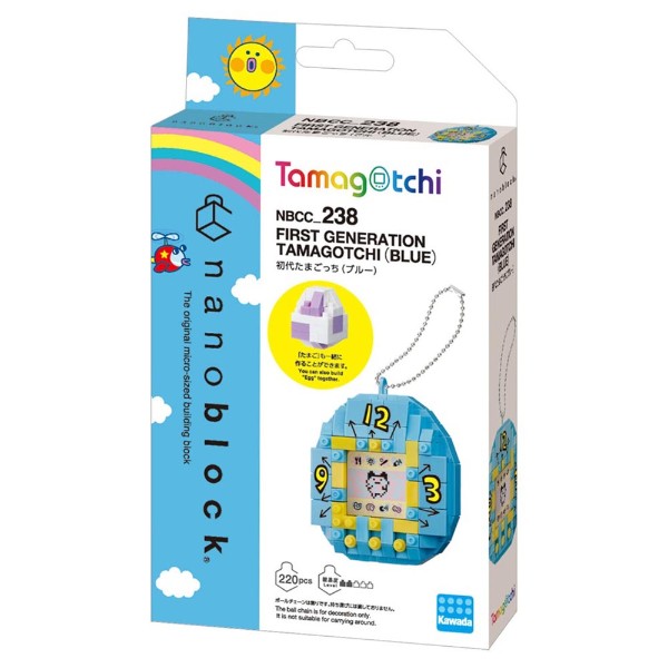 Tamagotchi - 1st Generation Tamagotchi Blue nanoblocks Figure - Packshot 5