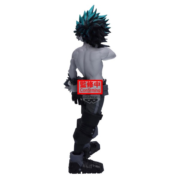 My Hero Academia - Izuku Midoriya Noir Edge Figure - Packshot 2