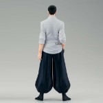 Jujutsu Kaisen - Suguru Geto (Hidden Inventory/Premature Death II Special Ver.) King of Artist Figure - Packshot 4