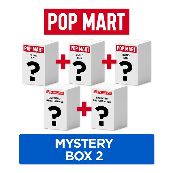POP MART - Mystery Box 2 - Packshot 1