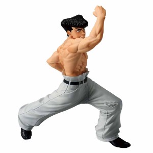 Hunter X Hunter – Knuckle Bine Vibration Stars Figure