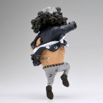One Piece - Bartholomew Kuma Mega World Collectable Figure - Packshot 4