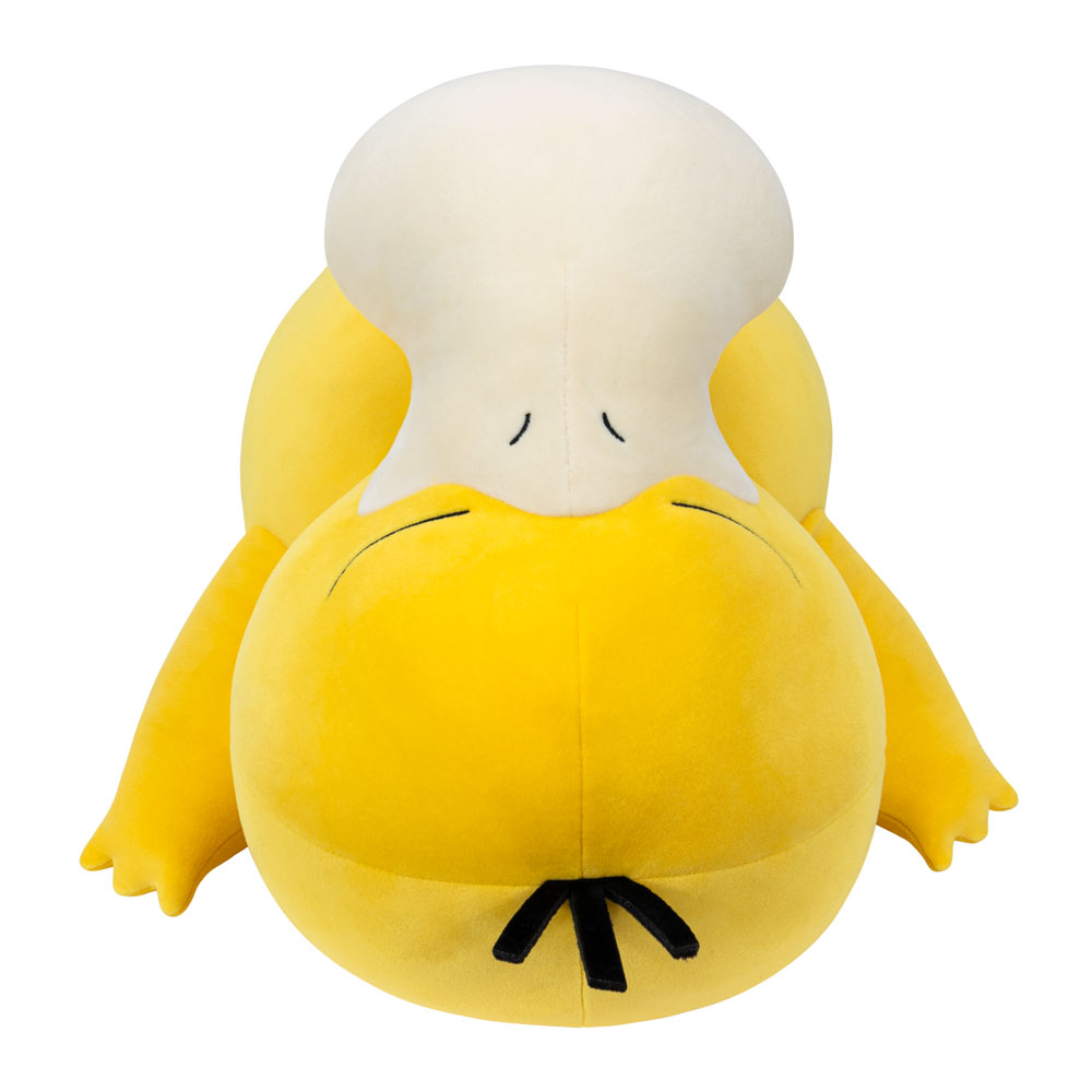 Pokemon - Sleeping Psyduck 18" Plush - Packshot 4