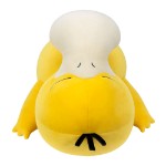 Pokemon - Sleeping Psyduck 18" Plush - Packshot 4