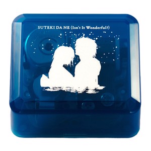 Final Fantasy X Music Box - Suteki Da Ne (isn't It Wonderful?)