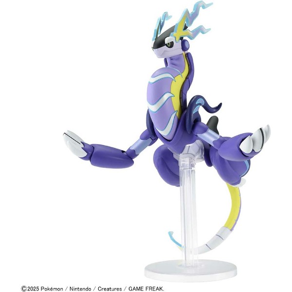 Pokemon - Miraidon Model Kit - Packshot 4