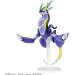 Pokemon - Miraidon Model Kit - Packshot 4