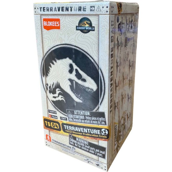 Jurassic World - Terraventure TS04 Model Kit Blind Box (Single Box) - Packshot 1