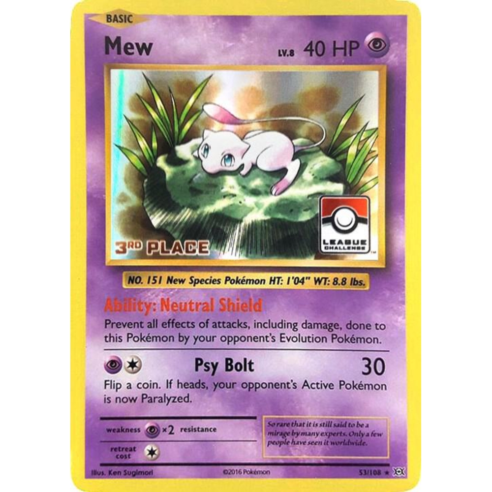 Pokemon - TCG - League & Championship Cards - Mew (League Challenge ...