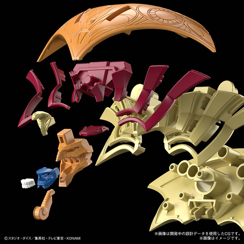Yu-Gi-Oh! - Exodia Figure-rise DIY Model Kit - Packshot 4