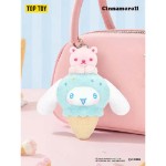 Sanrio - Little Ice Cream Cone Series Plush Blind Box (Single Box) - Packshot 5