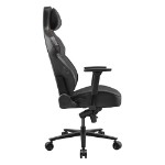 Cougar NXSYS AERO L Gaming Chair 200mm RGB Fan & 160KG support - Black - Packshot 3