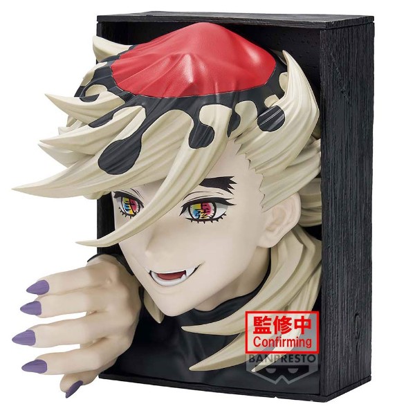 Demon Slayer - Doma Hyokofig PVC Book Nook Bust - Packshot 2