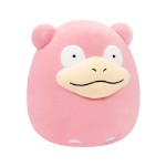 Pokemon - Slowpoke Squishmallow 10" Plush - Packshot 2