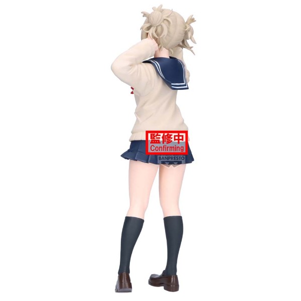 My Hero Academia - Glitter Glamorous Himijo Toga Figure - Packshot 3