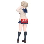My Hero Academia - Glitter Glamorous Himijo Toga Figure - Packshot 3