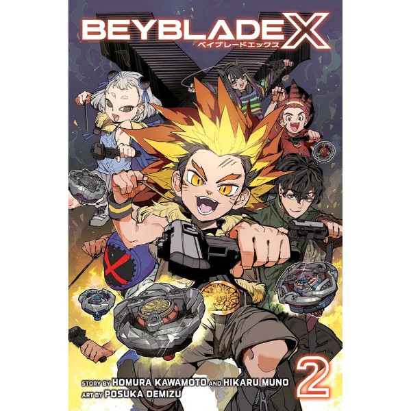 Beyblade X Vol. 2 - Packshot 1