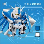 Mobile Suit Gundam - QMSV MINI Blind Box (Single Box) - Packshot 4