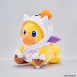 Final Fantasy - Chocobo (Moogle Hoodie Ver.) Plush - Packshot 2