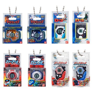 Digimon - Digivice Package Charm Blind Box (Single Blind Box)