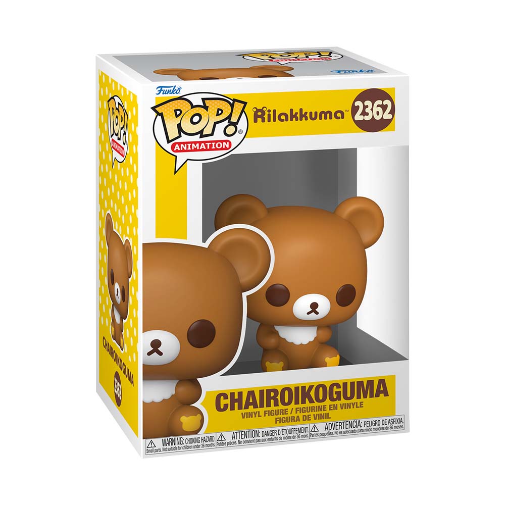 Rilakkuma - Chairoikoguma Pop! Vinyl Figure - Packshot 2