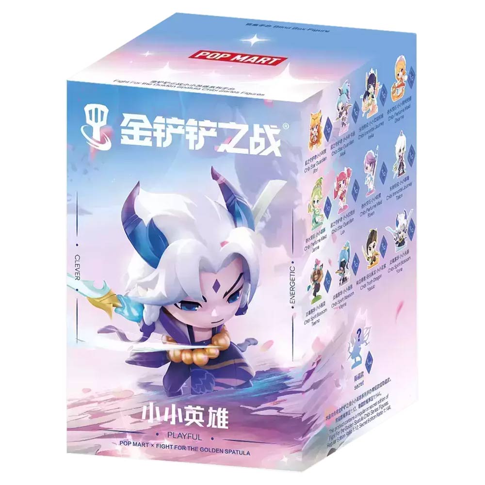 POP MART - Fight for the Golden Spatula Chibi Series Blind Box
