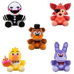 Five Nights at Freddy's - 8" Plush (Assorted)