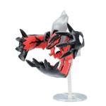 Pokemon - Yveltal Model Kit - Packshot 2