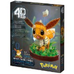 Pokemon - Eevee 4D Puzzle Model Kit - Packshot 6