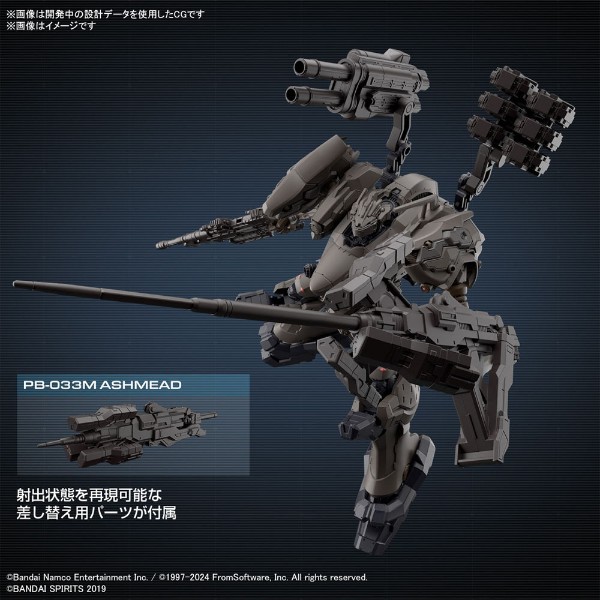 Armored Core VI - RaD CC-2000 Orbiter Nightfall 30 Minutes Missions Model Kit - Packshot 3