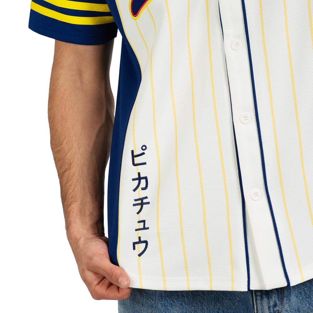 Pokemon - Pikachu Baseball Jersey - Packshot 5