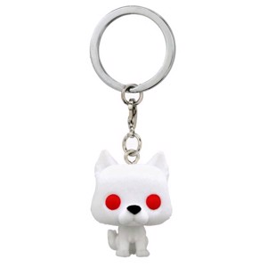 Game of Thrones - Ghost Flocked Pocket Pop! Keychain