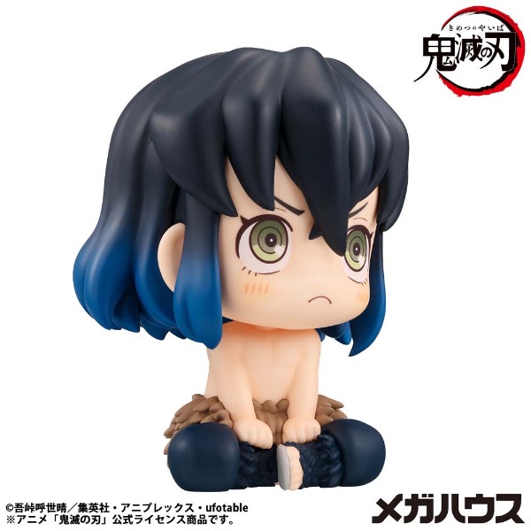 Demon Slayer - Inosuke Hashibira (Bossy Ver.) LookUp Figure - Packshot 4