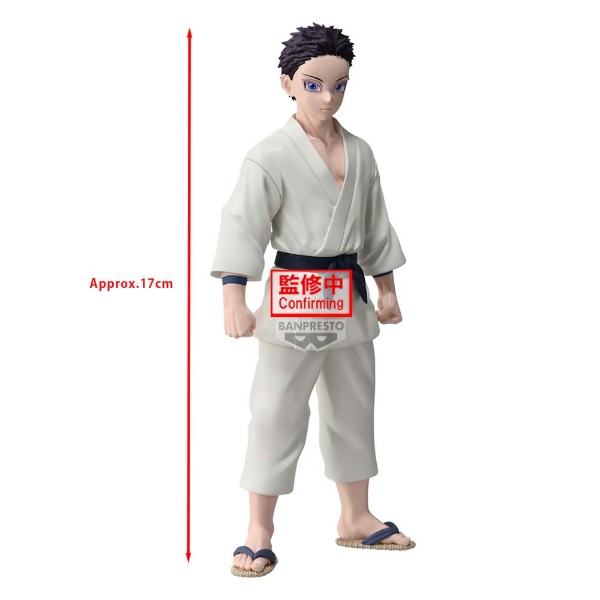 Demon Slayer - Hakuji (Akaza) Figure - Packshot 2