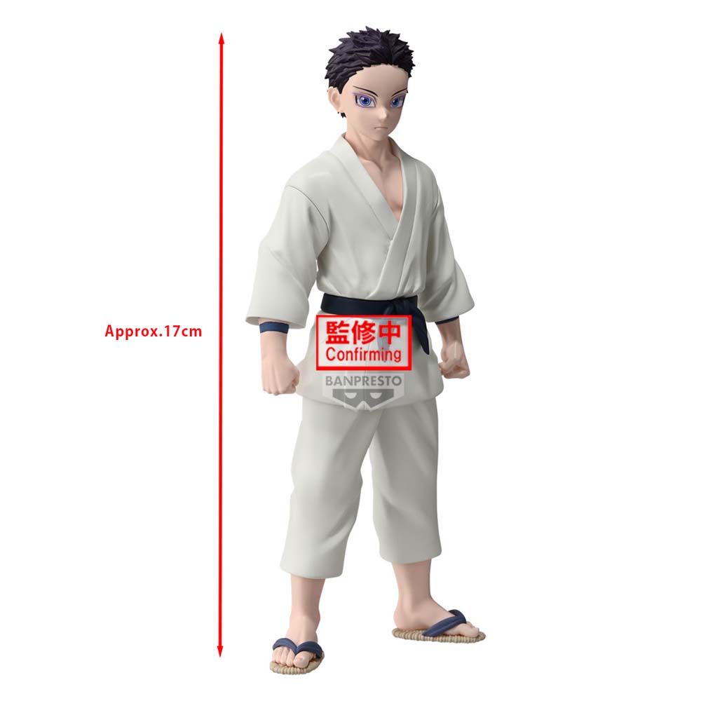 Demon Slayer - Hakuji (Akaza) Figure - Packshot 2