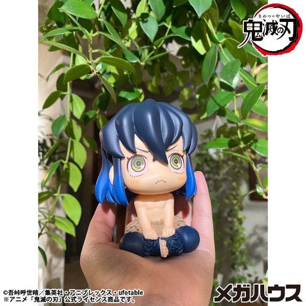 Demon Slayer - Inosuke Hashibira (Bossy Ver.) LookUp Figure - Packshot 6