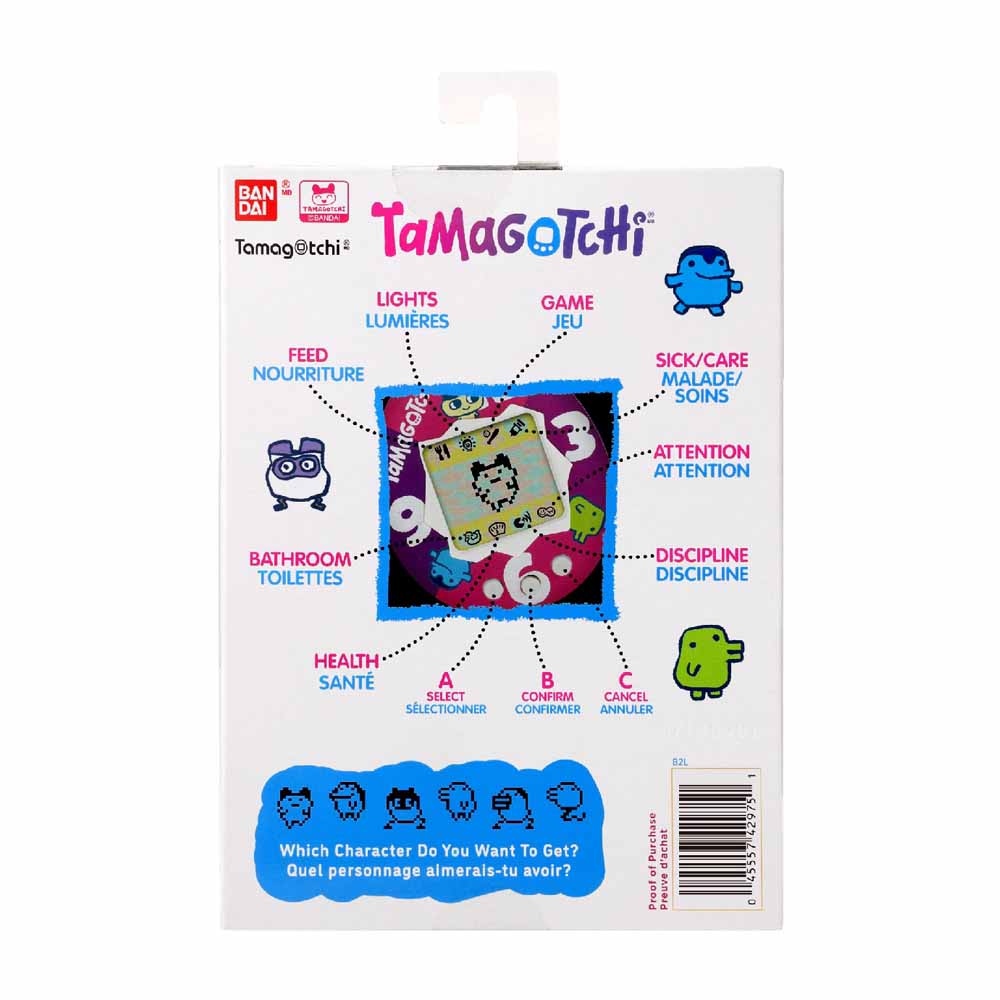 Tamagotchi - Original - Lots of Love - Packshot 4