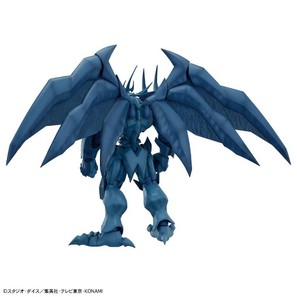 Yu-Gi-Oh! - Obelisk Torment DIY Figure - Packshot 3