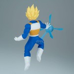 Dragon Ball Z - Vegeta II GxMateria Figure - Packshot 4