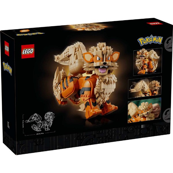 Pokemon - LEGO Arcanine #72160 - Packshot 3