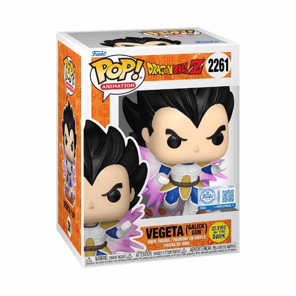 Dragon Ball Z - Vegeta (Galick Gun) Glow Pop! Vinyl Figure - Packshot 3