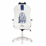 TTRacing Duo V4 Pro Gaming Chair - R2-D2 Edition - Packshot 4