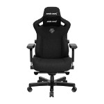 Anda Seat - Kaiser 3 Series Premium Gaming Chair XL - Black Fabric - Packshot 1