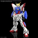 Gundam - Shining Gundam 1/144 Scale Model Kit - Packshot 2