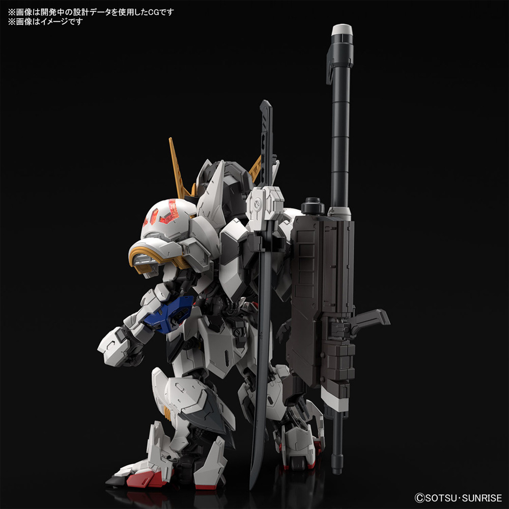 Mobile Suit Gundam: Iron-Blooded Orphans - Barabatos MG SD Model Kit - Packshot 5