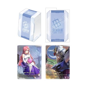 Gundam - TCG - [E02] Deck Box