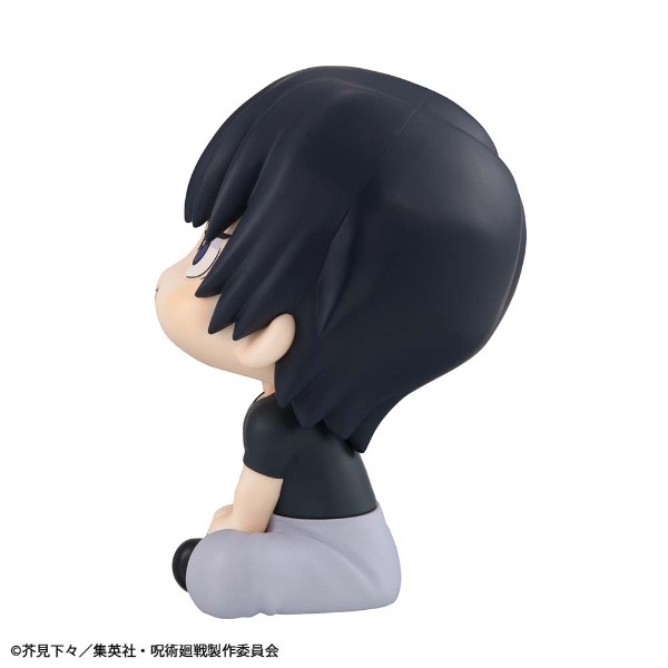 Jujutsu Kaisen - Toji Fushiguro LookUp Figure - Packshot 5