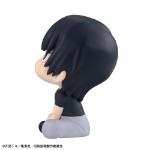 Jujutsu Kaisen - Toji Fushiguro LookUp Figure - Packshot 5