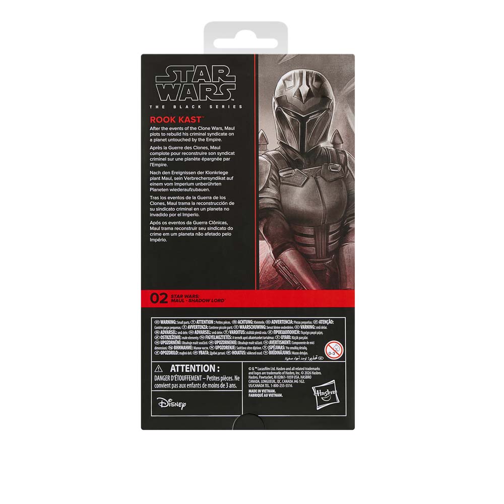 Star Wars - The Black Series - Maul Shadow Lord Premium Rook Kast Action Figure - Packshot 4