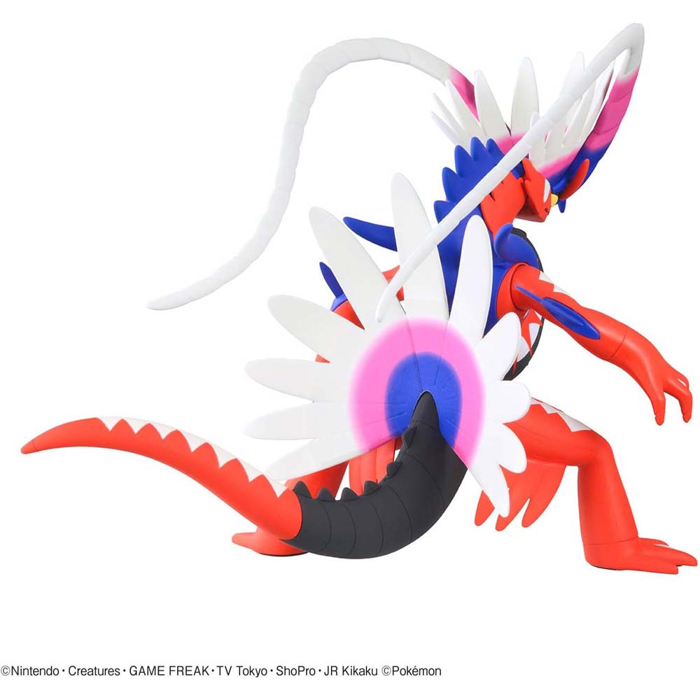 Pokemon - Koraidon Model Kit - Packshot 2